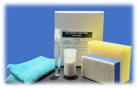 UV GUARD COAT
